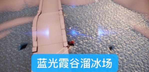 《光遇》2.16任務怎麽完成 光遇2月16日任務攻略