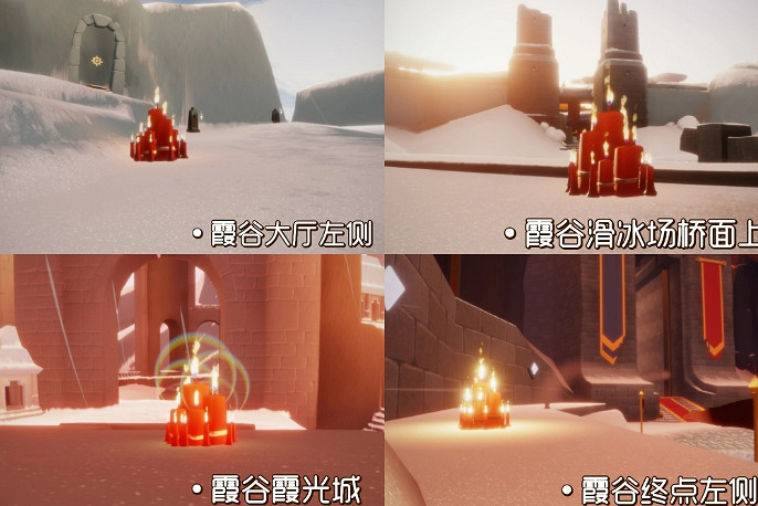 《光遇》大蠟燭8.5位置 光遇8月5日大蠟燭在哪 《光遇》大蠟燭8.5位置 光遇8月5日大蠟燭在哪