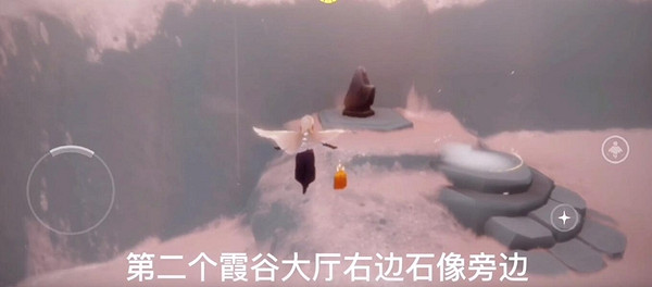 《光遇》季節蠟燭12.31位置 12月31日預言季蠟燭在哪 《光遇》季節蠟燭12.31位置 12月31日預言季蠟燭在哪