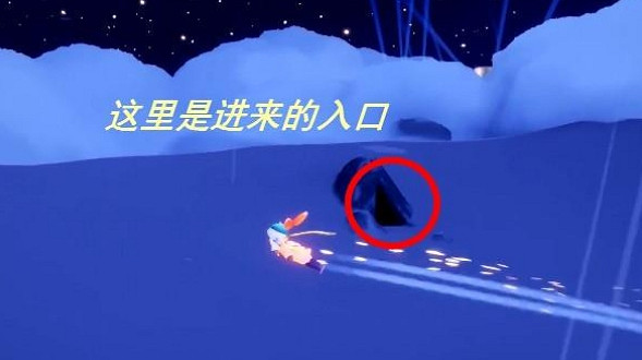 《光遇》小王子季光之翼位置分享 小王子季光之翼在哪