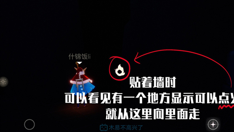 《光遇》萬聖節地圖在哪2021 2021萬聖節地圖位置情報 《光遇》萬聖節地圖在哪2021 2021萬聖節地圖位置情報