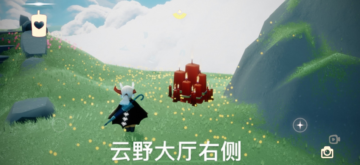 《光遇》3.14大蠟燭在哪 3月14日蠟燭位置