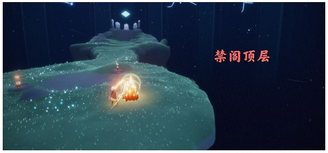 《光遇》4.3大蠟燭在哪 4月3日大蠟燭位置