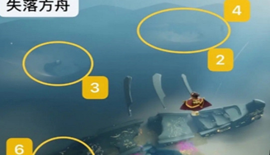 《光遇》4.8復刻先祖在哪 4.8復刻先祖位置介紹