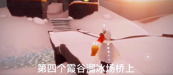 《光遇》季節蠟燭1.5位置 1月5日預言季蠟燭在哪 《光遇》季節蠟燭1.5位置 1月5日預言季蠟燭在哪