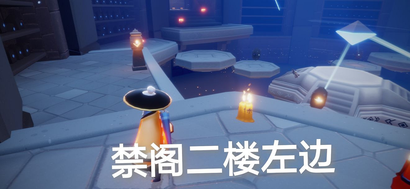 《光遇》季節蠟燭5.22位置 2021年5月22日季節蠟燭在哪 《光遇》季節蠟燭5.22位置 2021年5月22日季節蠟燭在哪