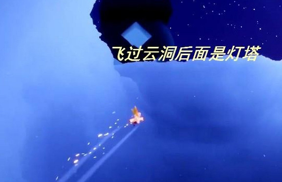 《光遇》小王子季小金人位置 小王子季小金人在哪