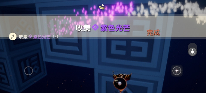 《光遇》6.17任務攻略 6月17日每日任務怎麽做