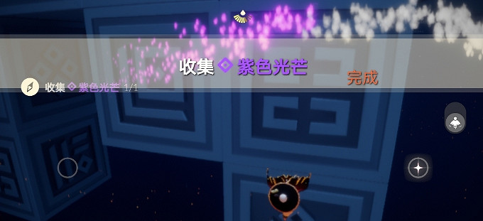 《光遇》6.29任務攻略 6月29日每日任務怎麽做 《光遇》6.29任務攻略 6月29日每日任務怎麽做