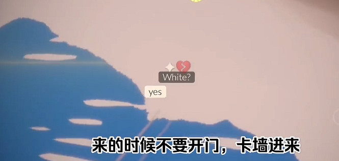 《光遇》石頭橋在哪 暴風眼石頭橋怎麽進