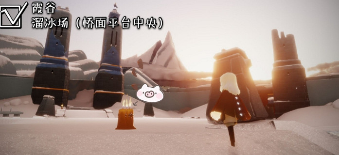 《光遇》季節蠟燭5.25位置 2021年5月25日季節蠟燭在哪 《光遇》季節蠟燭5.25位置 2021年5月25日季節蠟燭在哪