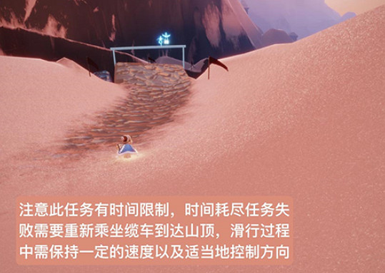 《光遇》夢想季記憶碎片2在哪裡 夢想季記憶碎片2位置介紹 《光遇》夢想季記憶碎片2在哪裡 夢想季記憶碎片2位置介紹