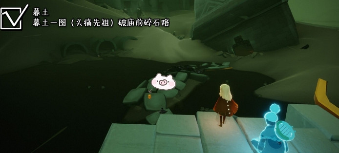 《光遇》季節蠟燭6.15位置 2021年6月15日季節蠟燭在哪