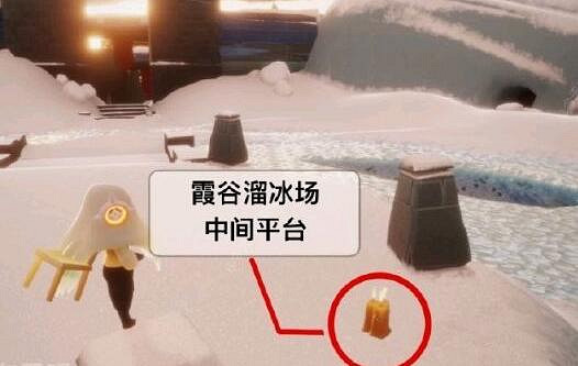 《光遇》季節蠟燭6.14位置 2021年6月14日季節蠟燭在哪