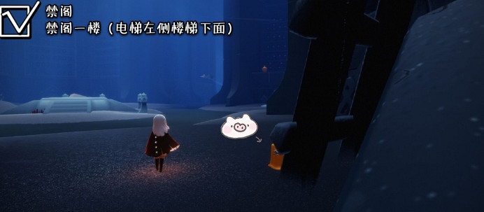 《光遇》季節蠟燭5.12位置 2021年5月12日季節蠟燭在哪