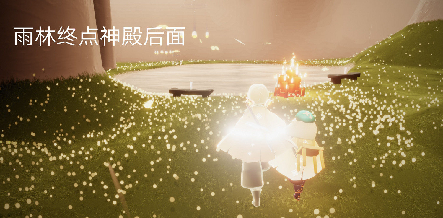 《光遇》大蠟燭8.2位置 光遇8月2日大蠟燭在哪