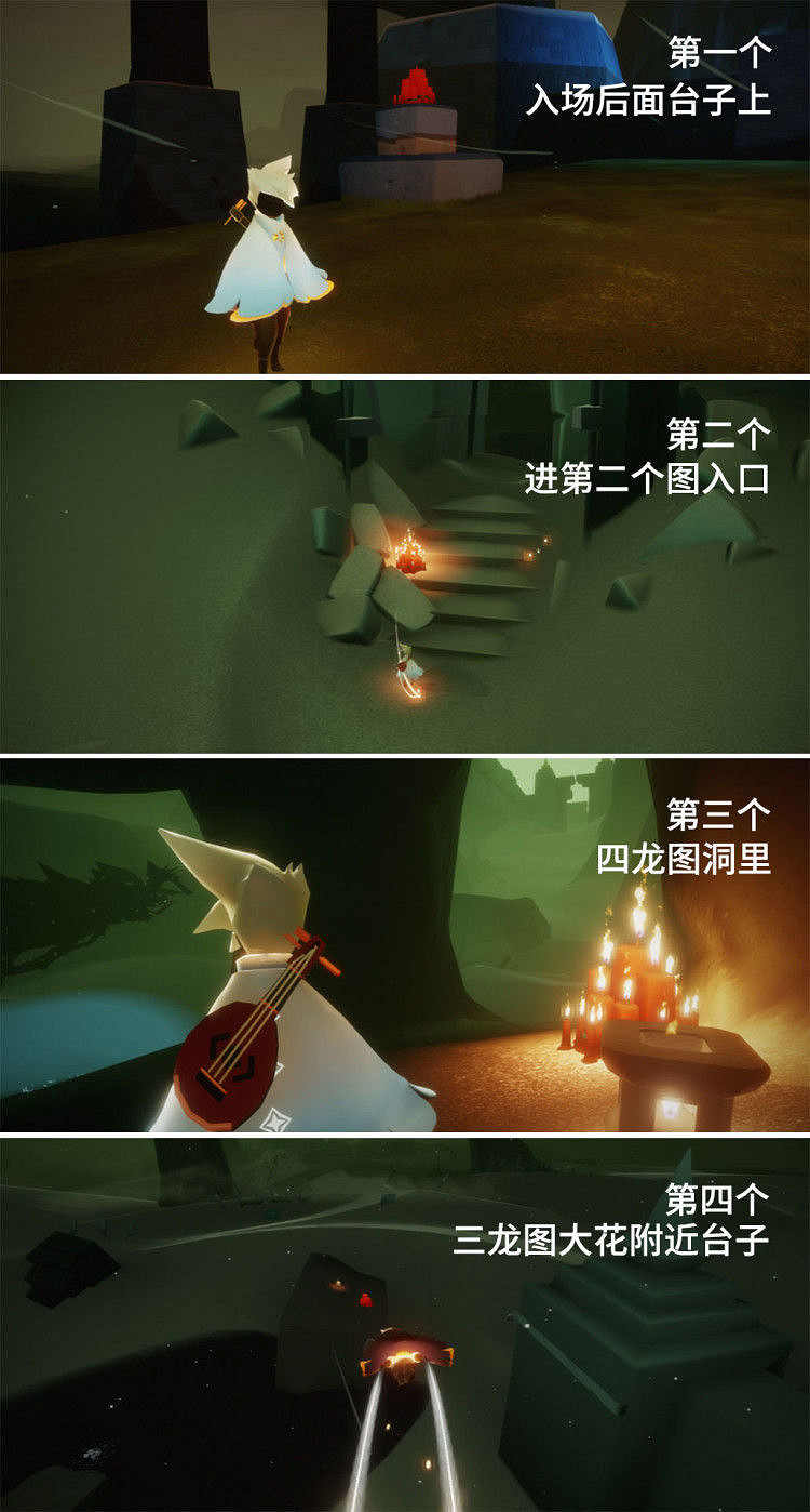 《光遇》大蠟燭5.31位置 5月31日大蠟燭在哪 《光遇》大蠟燭5.31位置 5月31日大蠟燭在哪