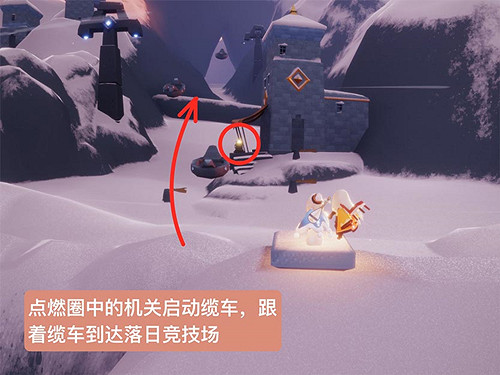 《光遇》第四段回憶在哪裡 第四段回憶碎片位置介紹 《光遇》第四段回憶在哪裡 第四段回憶碎片位置介紹