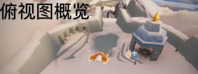 《光遇》季節蠟燭3.16位置 3月16日季節蠟燭在哪 《光遇》季節蠟燭3.16位置 3月16日季節蠟燭在哪