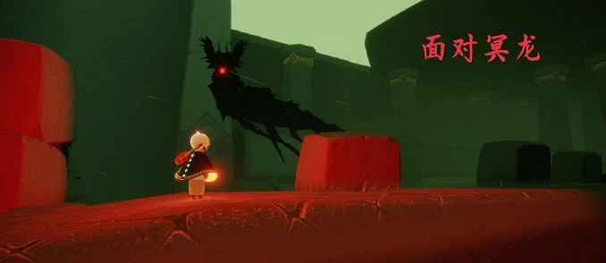 《光遇》6.24任務攻略 6月24日每日任務怎麽做