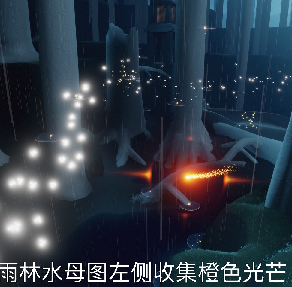 《光遇》8.21任務攻略 8月21日每日任務怎麽做 《光遇》8.21任務攻略 8月21日每日任務怎麽做