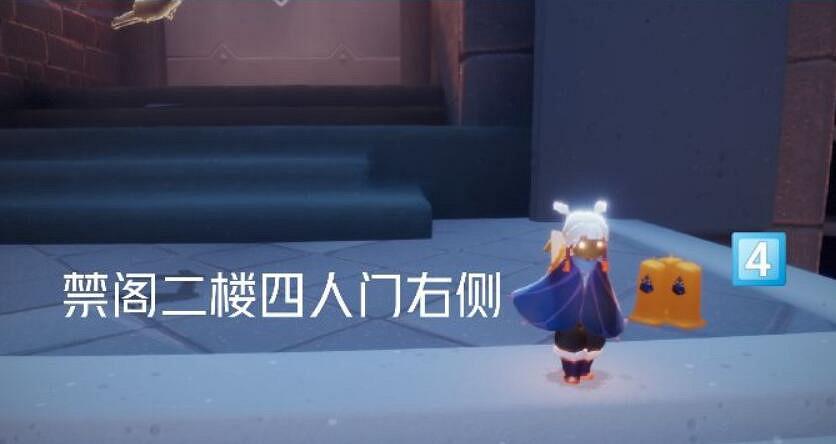 《光遇》季節蠟燭3.13位置 3月13日季節蠟燭在哪 《光遇》季節蠟燭3.13位置 3月13日季節蠟燭在哪