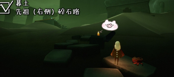 《光遇》季節蠟燭6.10位置 2021年6月10日季節蠟燭在哪