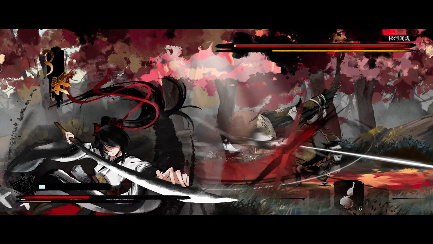 風起江南蕩敵寇 刀劍動作遊戲《聽風者也》現已發售