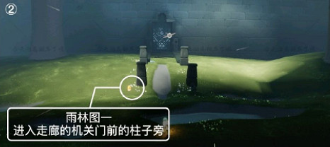 《光遇》季節蠟燭8月7日位置 2021年8月7日季節蠟燭在哪 《光遇》季節蠟燭8月7日位置 2021年8月7日季節蠟燭在哪