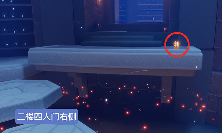 《光遇》季節蠟燭2.26位置 2月26日季節蠟燭在哪