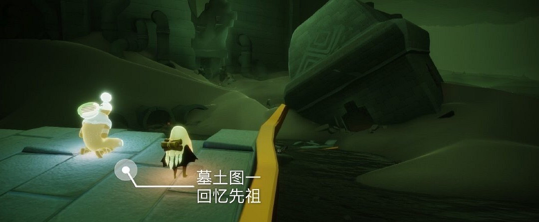 《光遇》6.5任務攻略 6月5日每日任務怎麽做