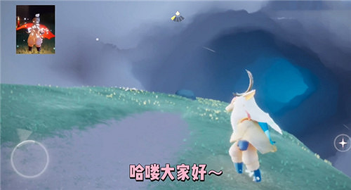 《光遇》白棉褲兌換圖介紹 白棉褲兌換物品有哪些