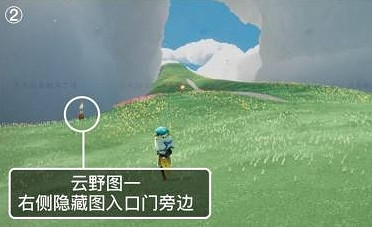 《光遇》季節蠟燭8月16日位置 2021年8月16日季節蠟燭在哪