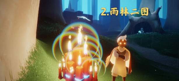 《光遇》4.18季節蠟燭在哪 季節蠟燭地點4月18日 《光遇》4.18季節蠟燭在哪 季節蠟燭地點4月18日