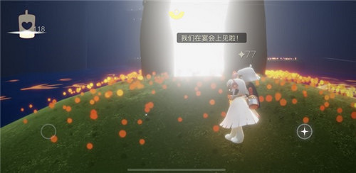 《光遇》櫻花鬥篷先祖位置在哪裡 櫻花鬥篷先祖位置介紹 《光遇》櫻花鬥篷先祖位置在哪裡 櫻花鬥篷先祖位置介紹