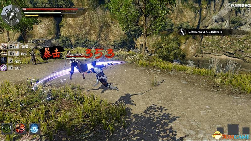 《武林誌2》Demo系統詳解 搶先試玩評測指南 《武林誌2》Demo系統詳解 搶先試玩評測指南