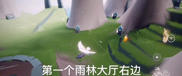 《光遇》季節蠟燭1.4位置 1月4日預言季蠟燭在哪 《光遇》季節蠟燭1.4位置 1月4日預言季蠟燭在哪