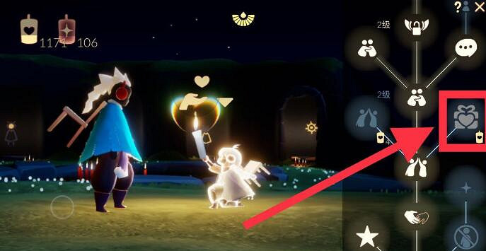 《光遇》1.29每日任務攻略 1月29日每日任務怎麽做