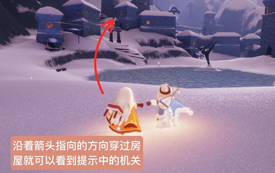 《光遇》夢想季記憶碎片2在哪裡 夢想季記憶碎片2位置介紹 《光遇》夢想季記憶碎片2在哪裡 夢想季記憶碎片2位置介紹