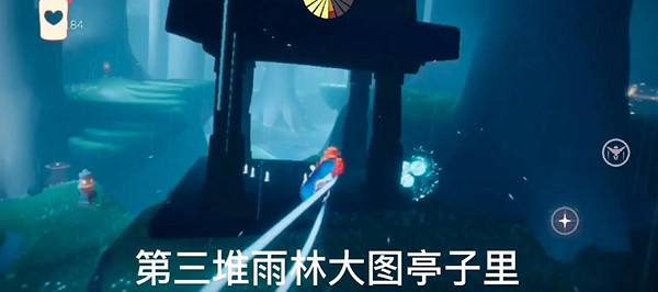 《光遇》1月7日大蠟燭在哪 1.7大蠟燭位置 《光遇》1月7日大蠟燭在哪 1.7大蠟燭位置