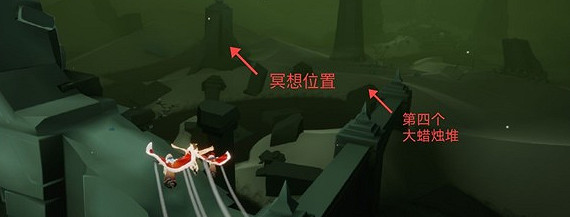 《光遇》在遠古戰場中央冥想在哪裡 在遠古戰場中央冥想位置介紹 《光遇》在遠古戰場中央冥想在哪裡 在遠古戰場中央冥想位置介紹