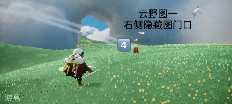 《光遇》季節蠟燭4.3位置 4月3日季節蠟燭在哪