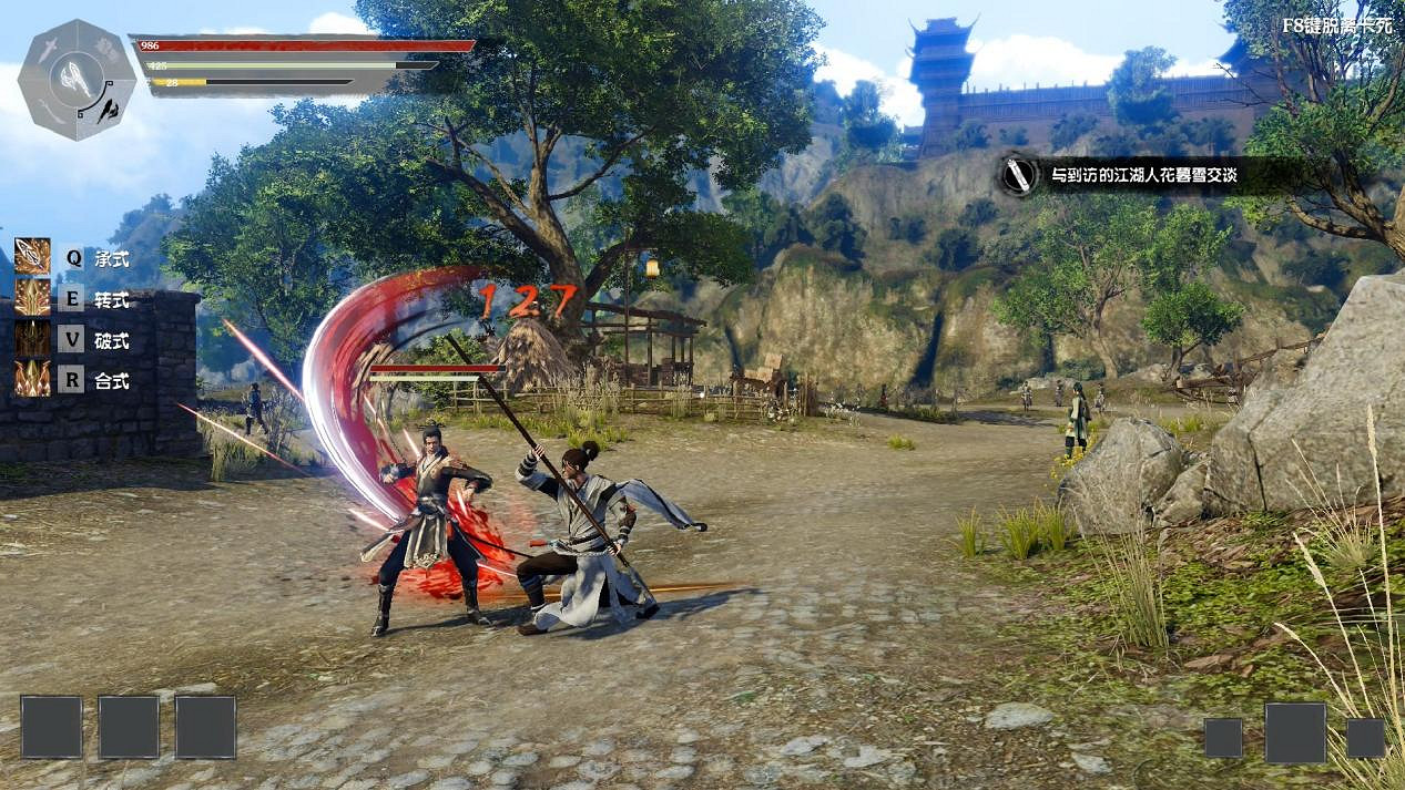 國風獨立武俠《武林誌2》Demo版倒計時7天解鎖，開放武學暗器輕功