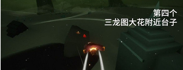 《光遇》大蠟燭7.6位置 7月6日大蠟燭在哪