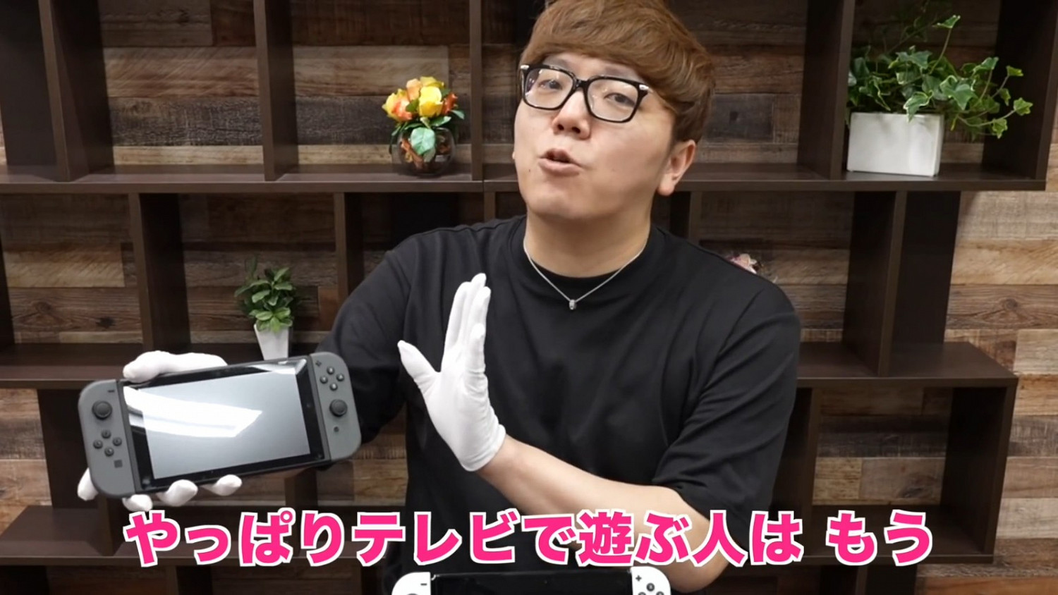 OLED Switch主機開箱和上手影片來了 OLED Switch主機開箱和上手影片來了