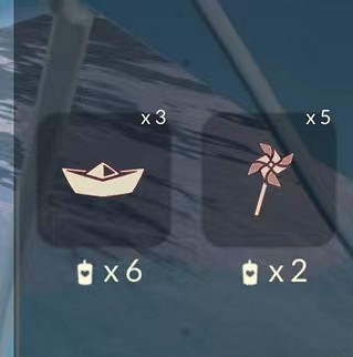 《光遇》風車魔法要多少錢 風車魔法價格分享