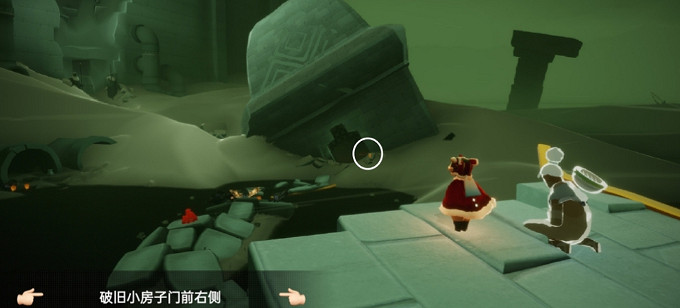 《光遇》季節蠟燭4.11位置 4月11日季節蠟燭在哪