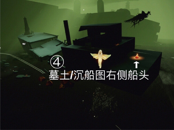 《光遇》1月2日大蠟燭在哪 1.2大蠟燭位置 《光遇》1月2日大蠟燭在哪 1.2大蠟燭位置