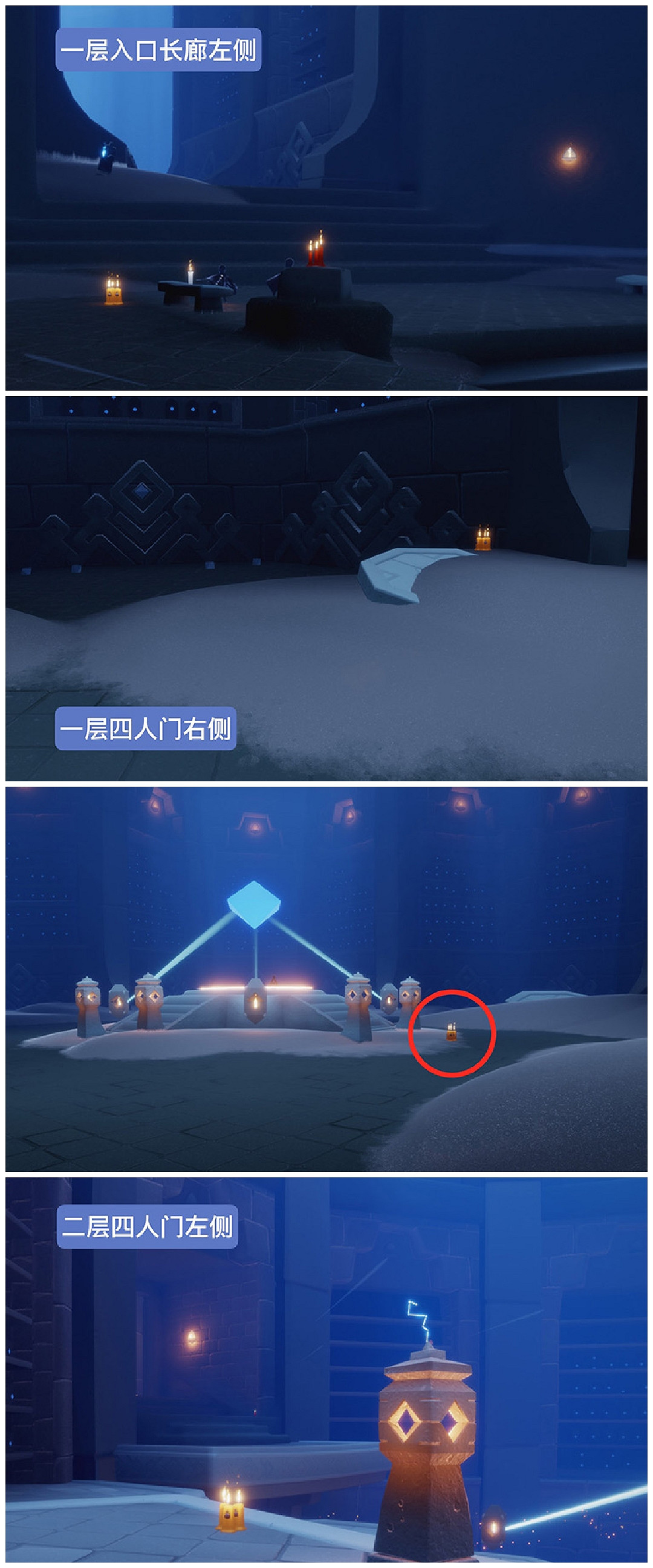 《光遇》季節蠟燭3.28位置 3月28日季節蠟燭在哪