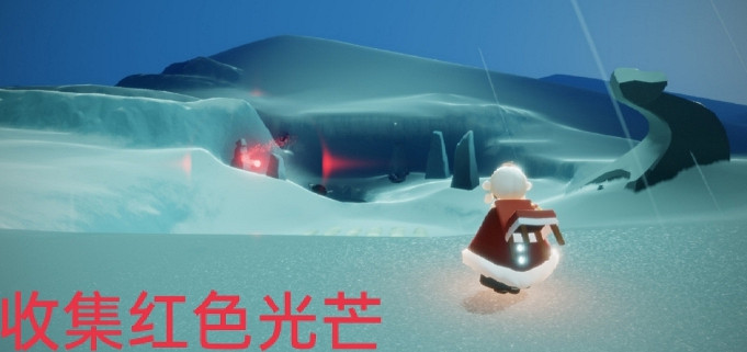 《光遇》8.24任務攻略 8月24日每日任務怎麽做